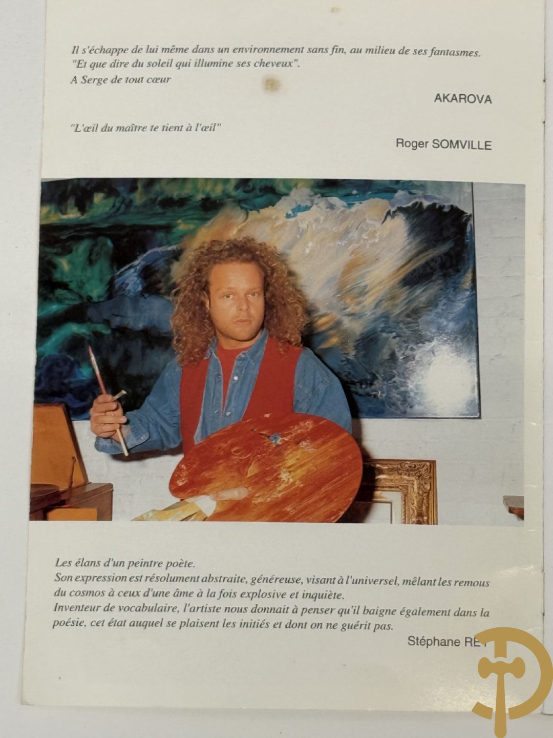 HELHOLC getekend 1994 