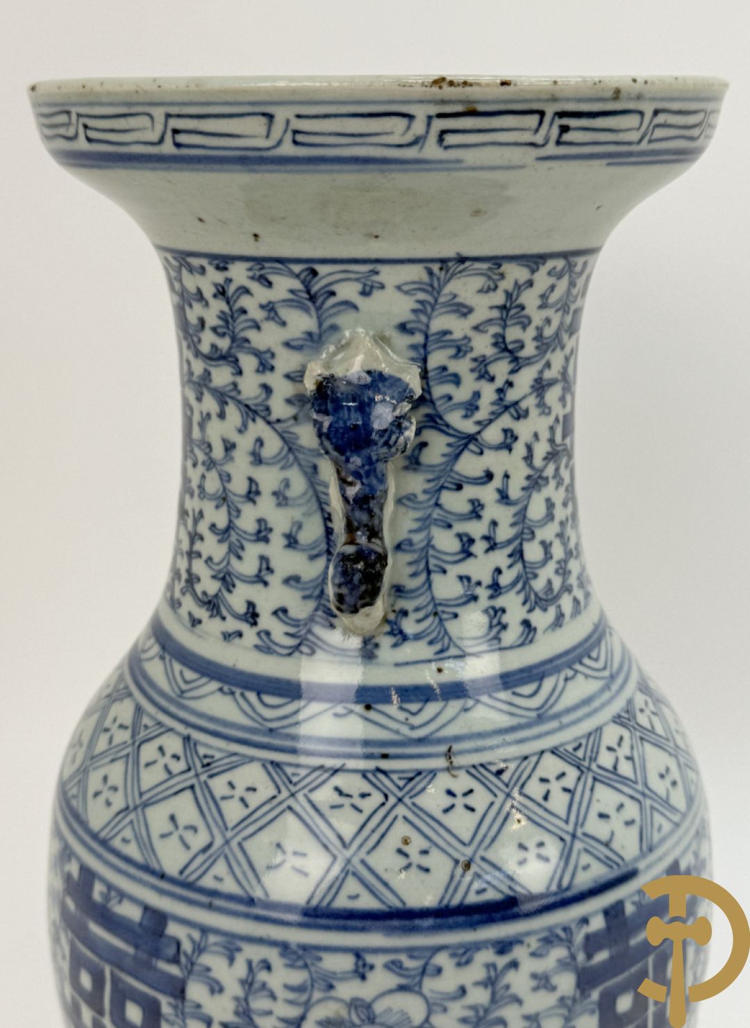 Chinese porseleinen blauw/wit vaas met tekens