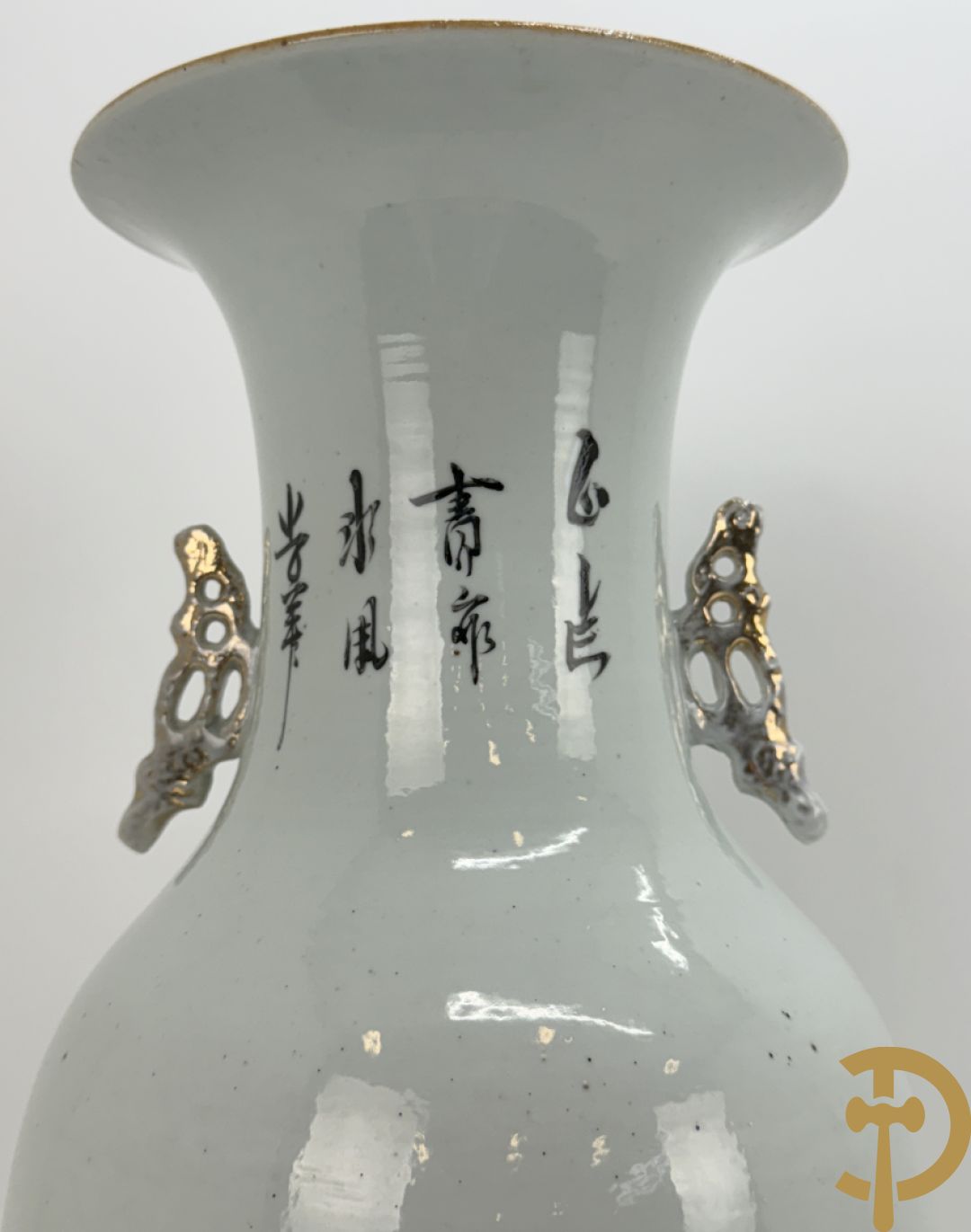 Chinese porseleinen vaas met decor van geisha