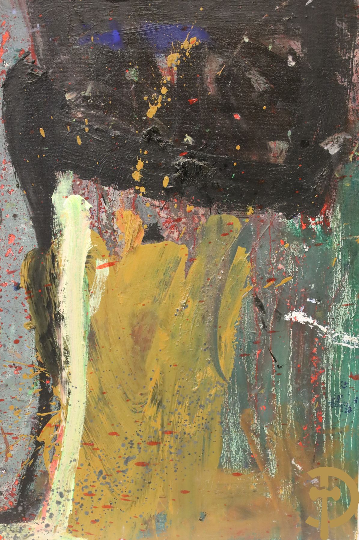 DUBIN Maria get. (verso) LA Riots 