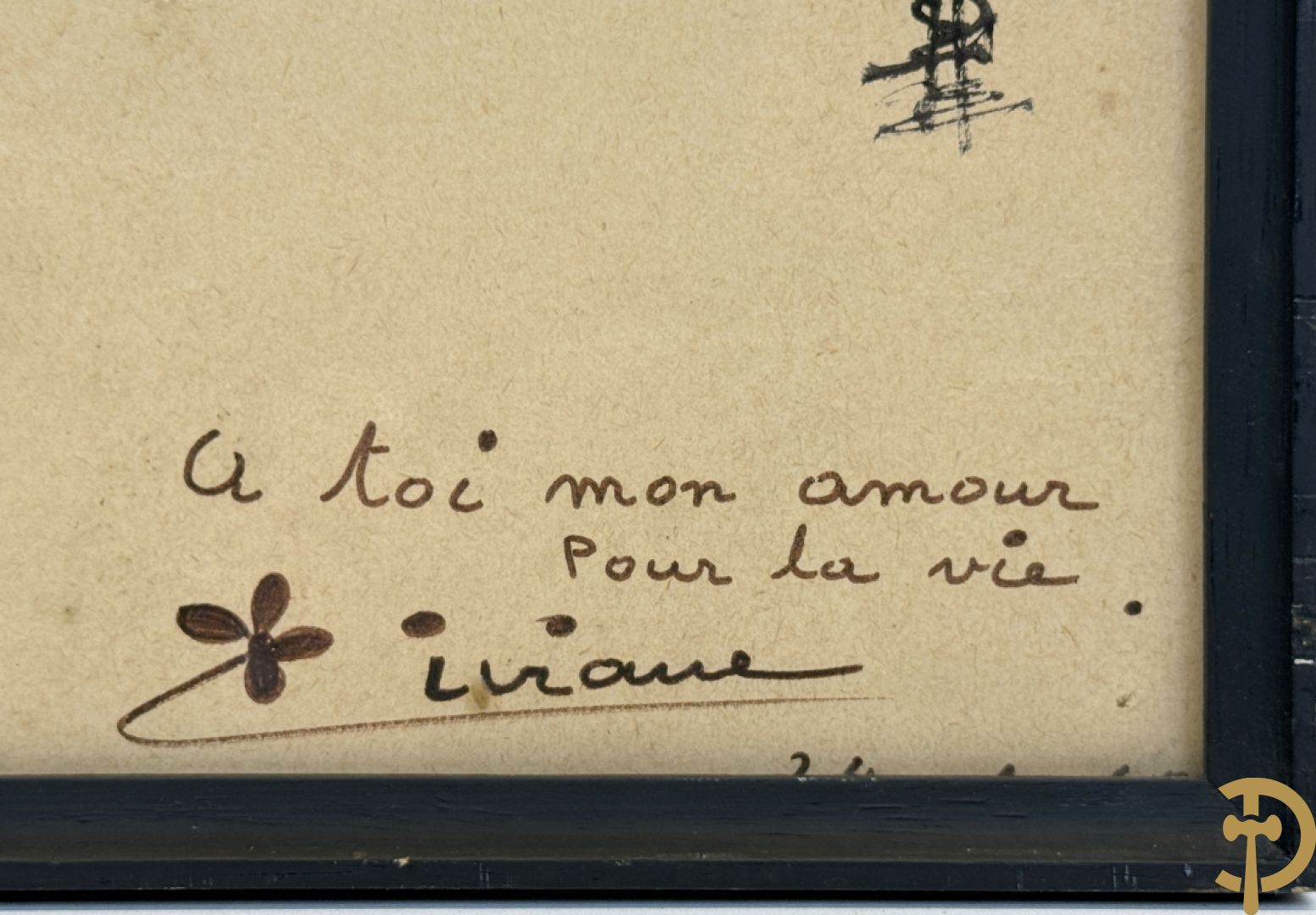 BEIHONG XU ? getekend 