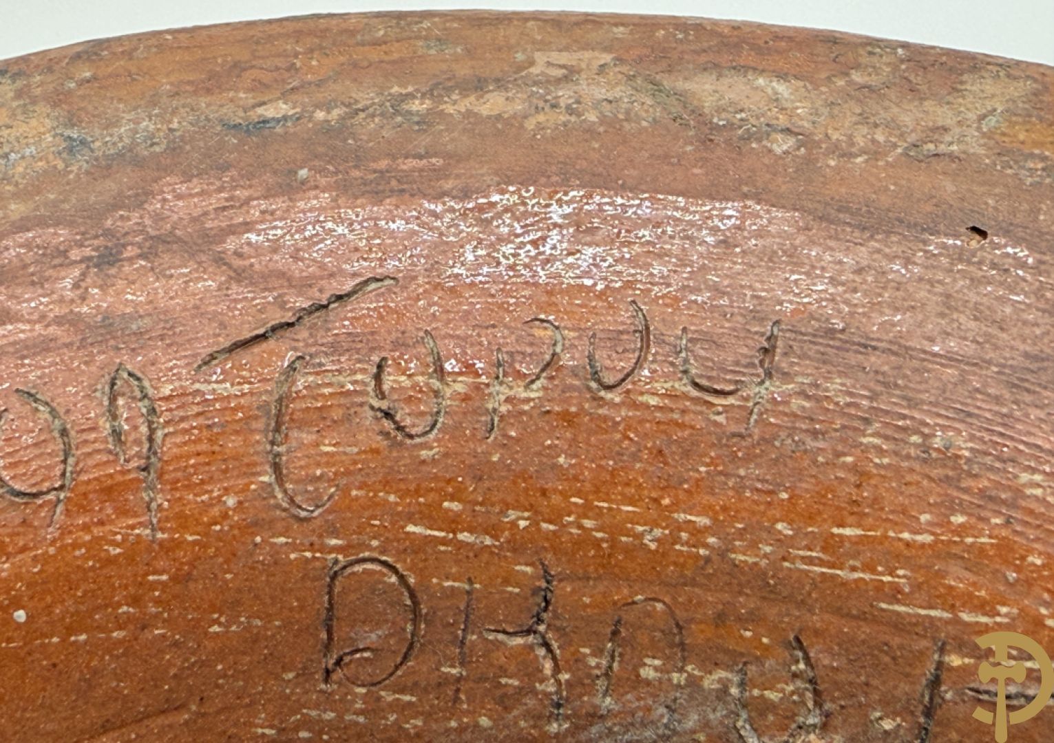 Vaas in terra cotta met geometrische motieven, Amfora, Grieks model, onleesbaar getekend onderaan