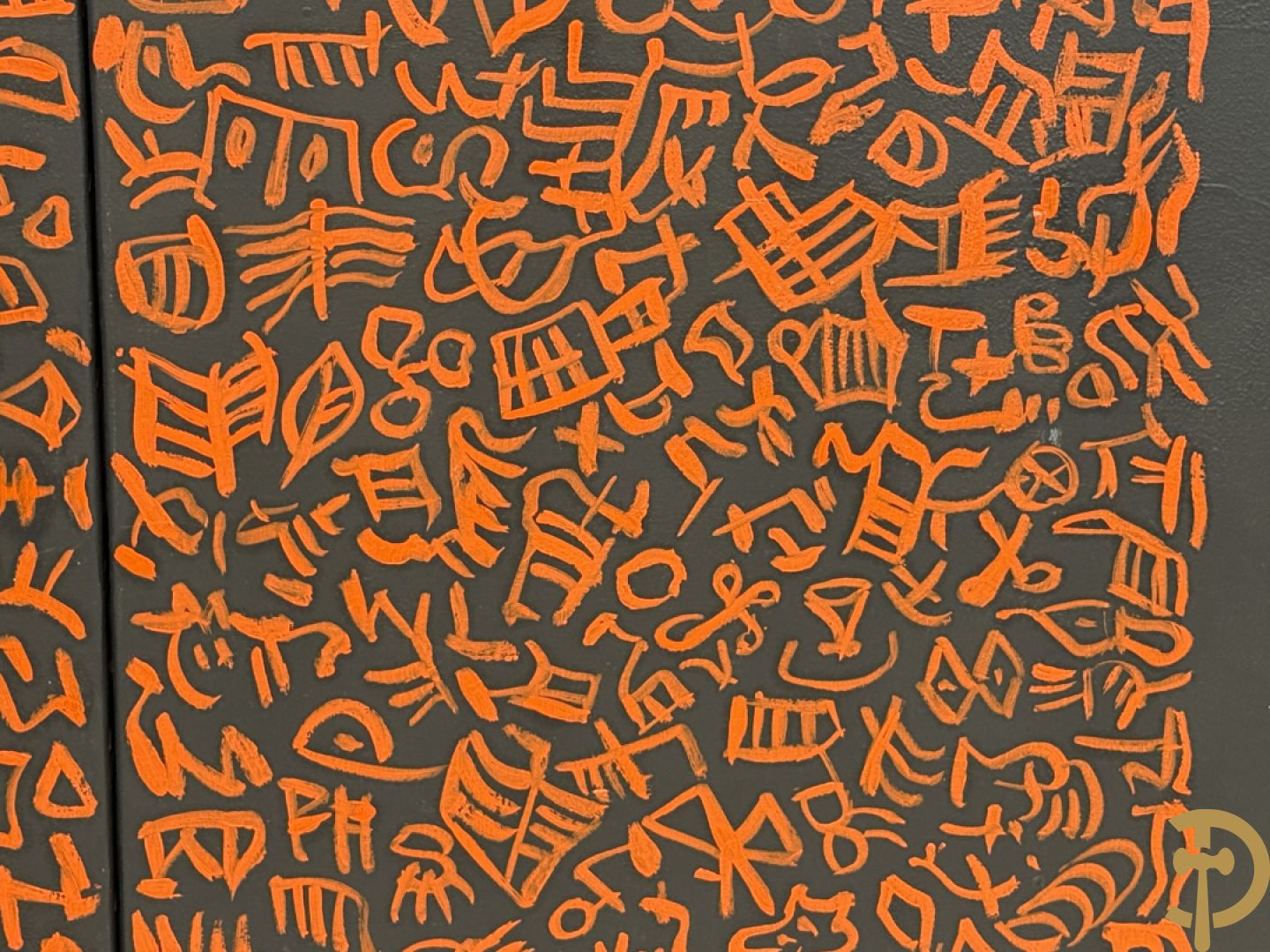 DEGRYSE Jean getekend verso 