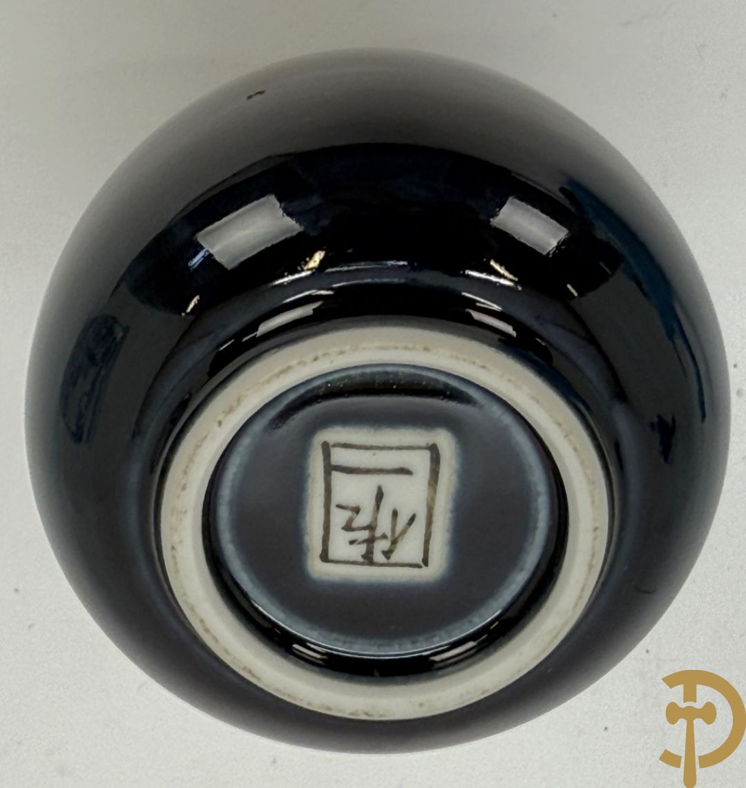 Vier paar porseleinen eenden + vaasje