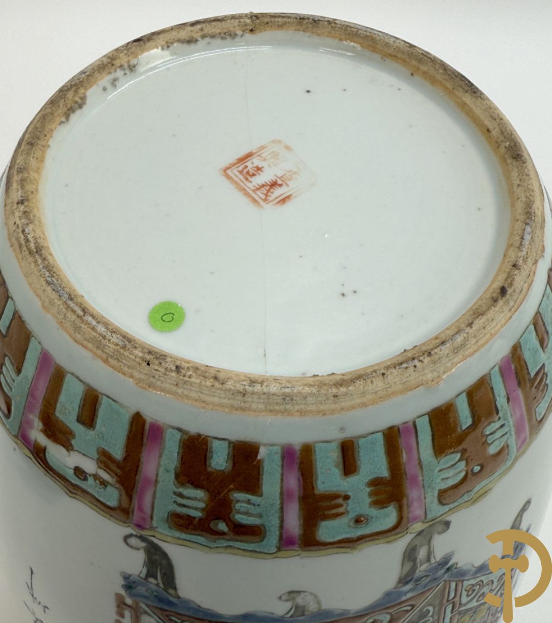 Chinese porseleinen dekselpotiche met antiquiteitendecor
