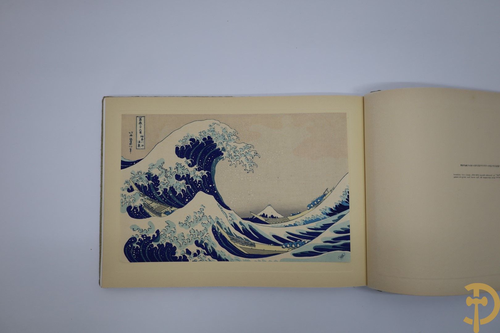 Japans boek, mooi verlucht met houtsnedes 