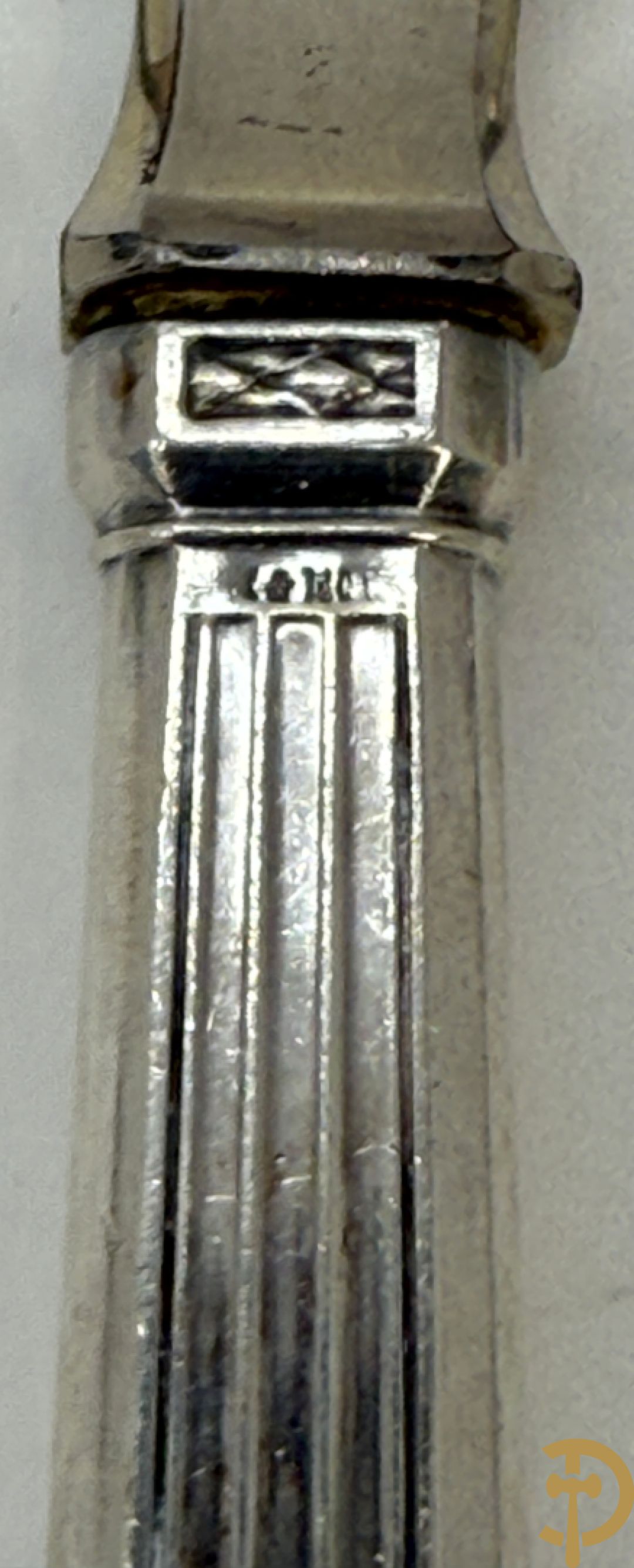 Schrijn met taartschep en 4 dessertvorkjes + 2 theezeefden + wildbestek