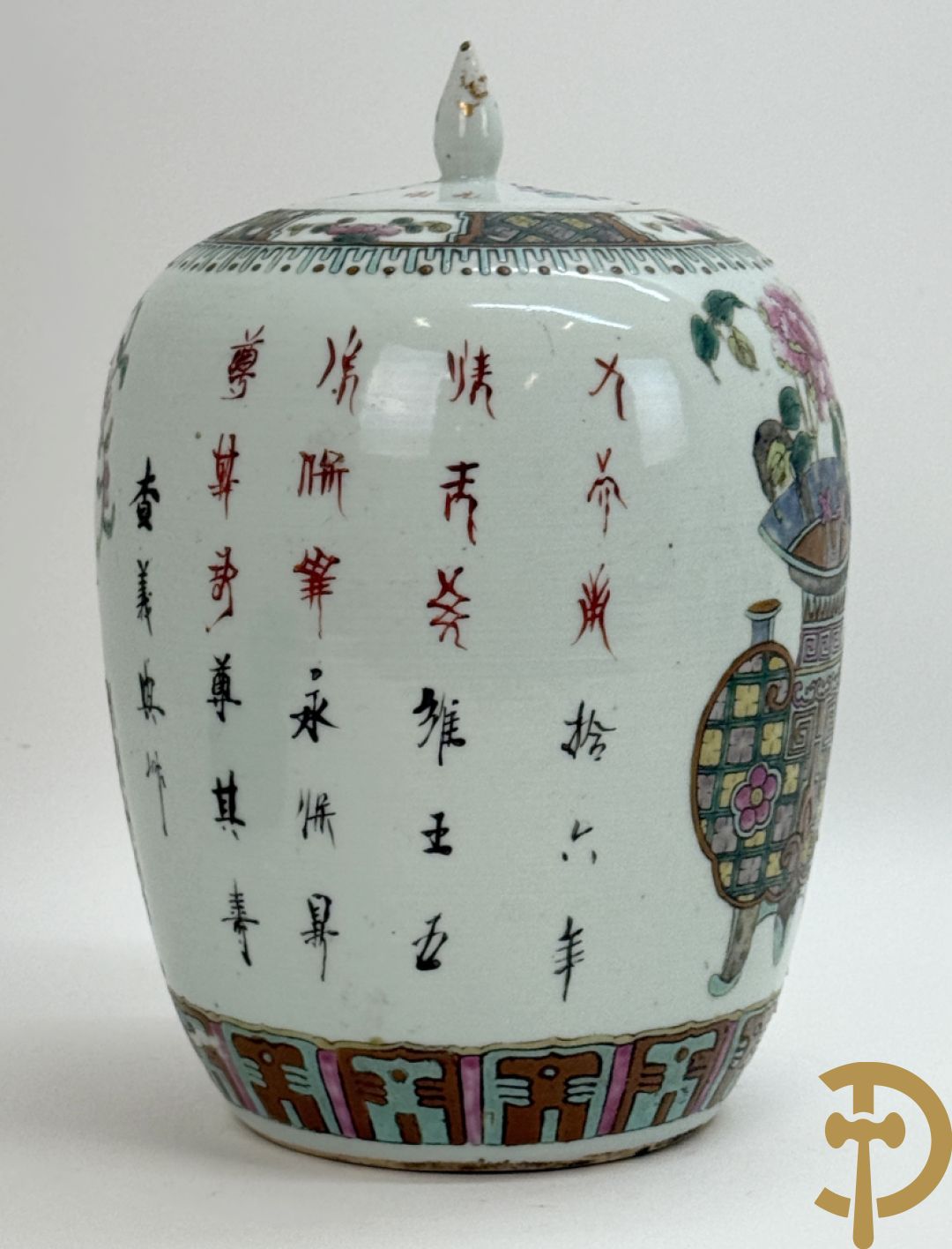 Chinese porseleinen dekselpotiche met antiquiteitendecor
