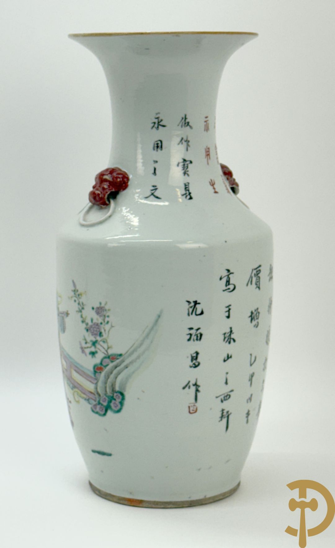 Chinese porseleinen vaas met decor van geisha