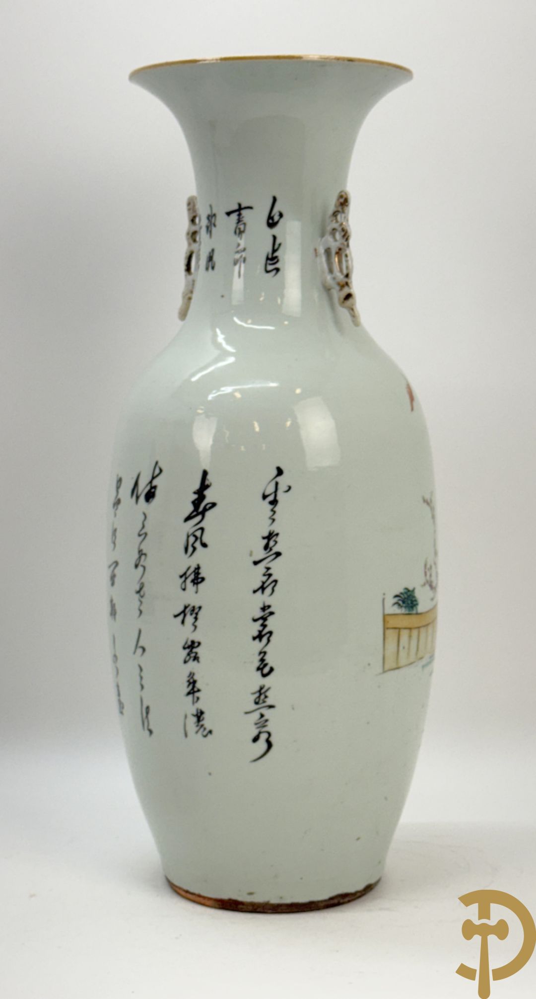 Chinese porseleinen vaas met decor van kinderen en geisha