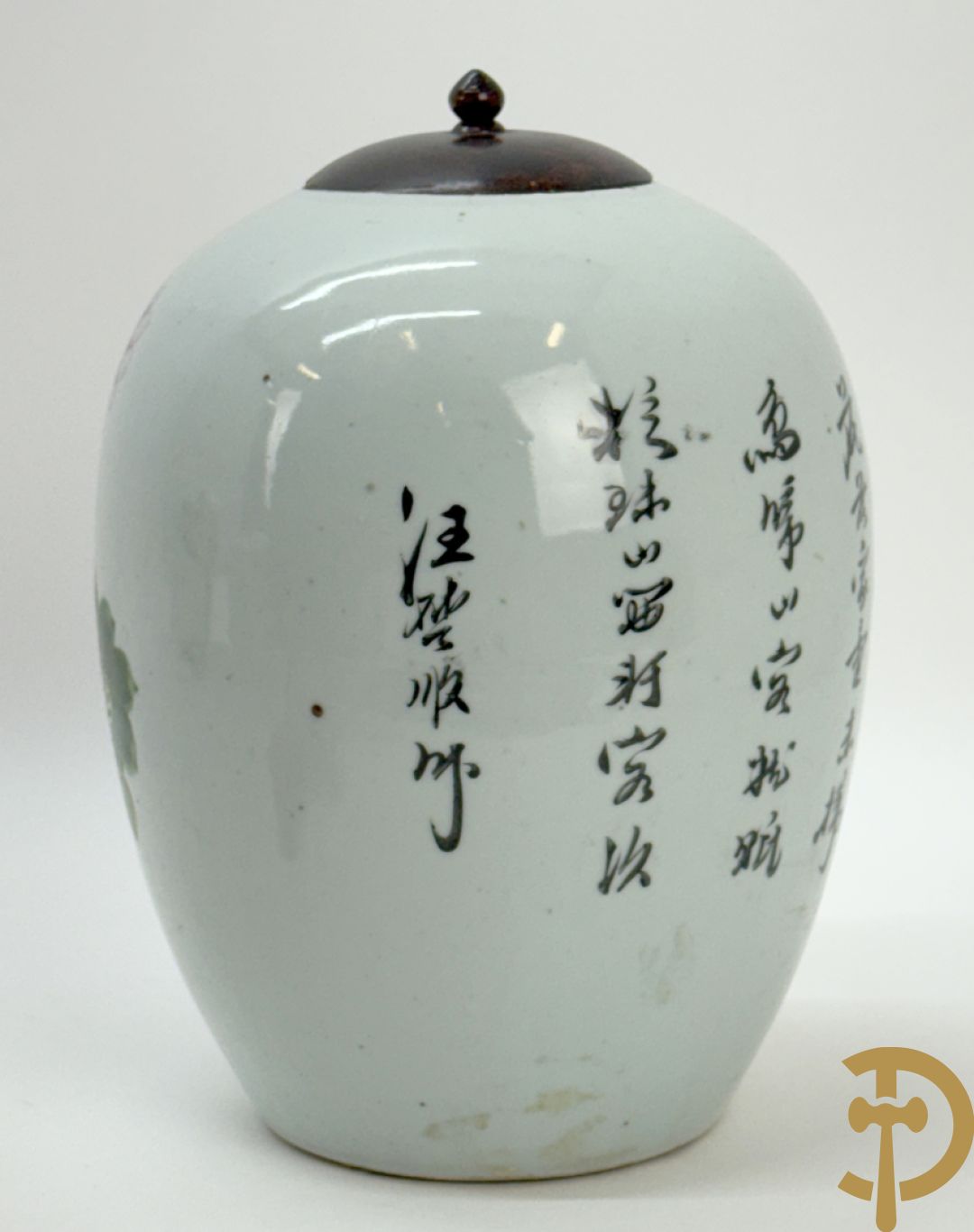 Chinese porseleinen cachepot met decor van dames en kind