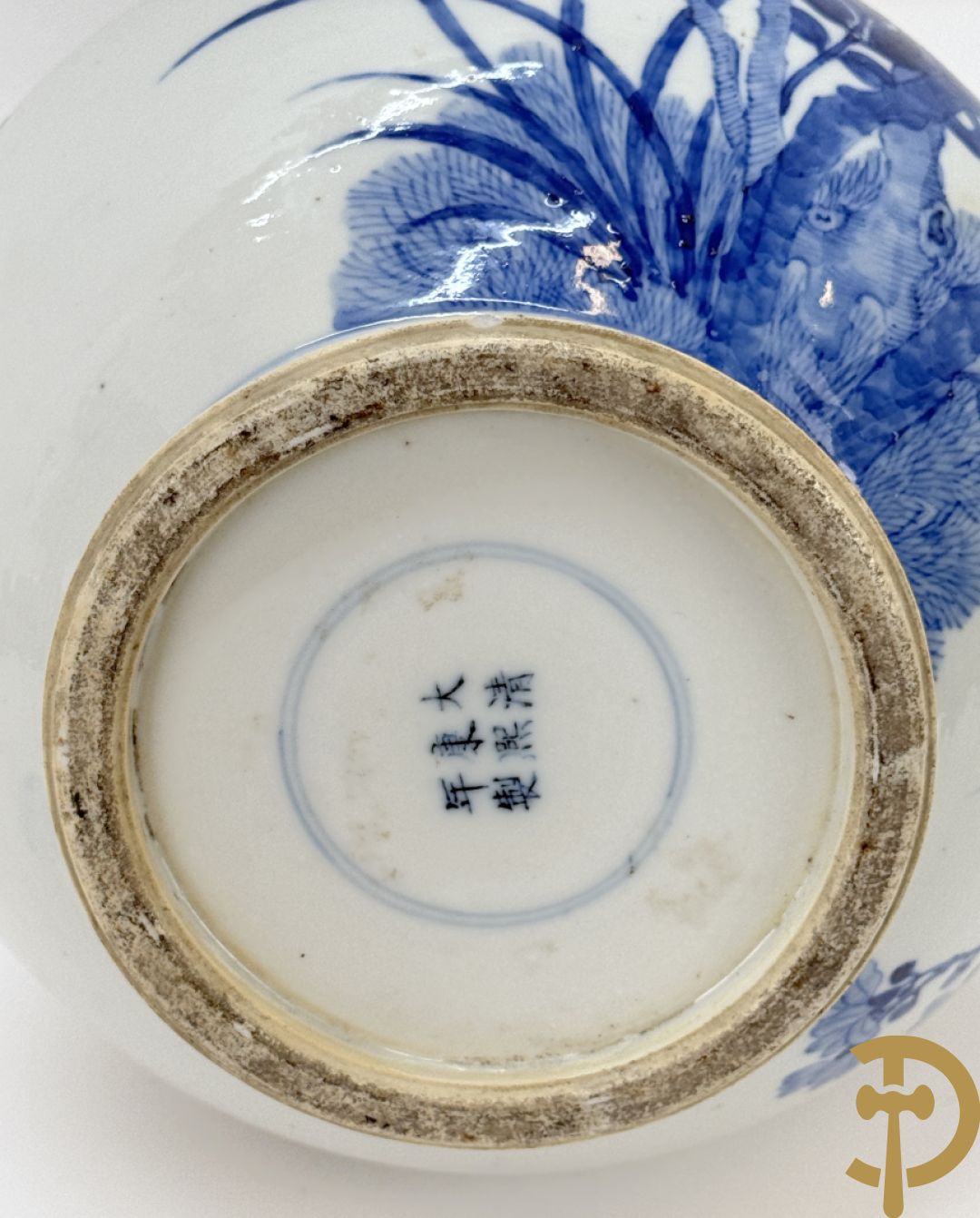 Chinese blauw/witte porseleinen kalebasvormige vaas met bloemen- en vogeldecor, onderaan gemerkt
