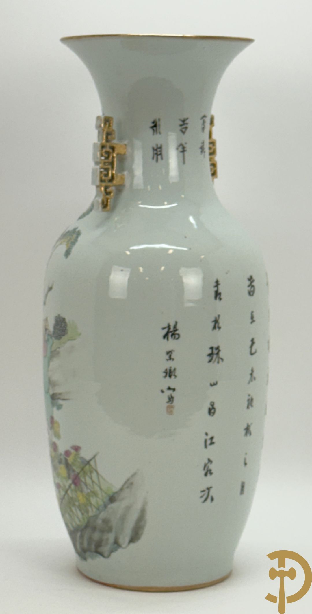 Chinese porseleinen vaas met decor van wijsgeer omgeven door kinderen