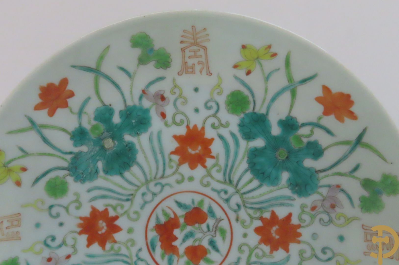 Lot Chinese porseleinen bordjes w.o. Famille rose en Kanton