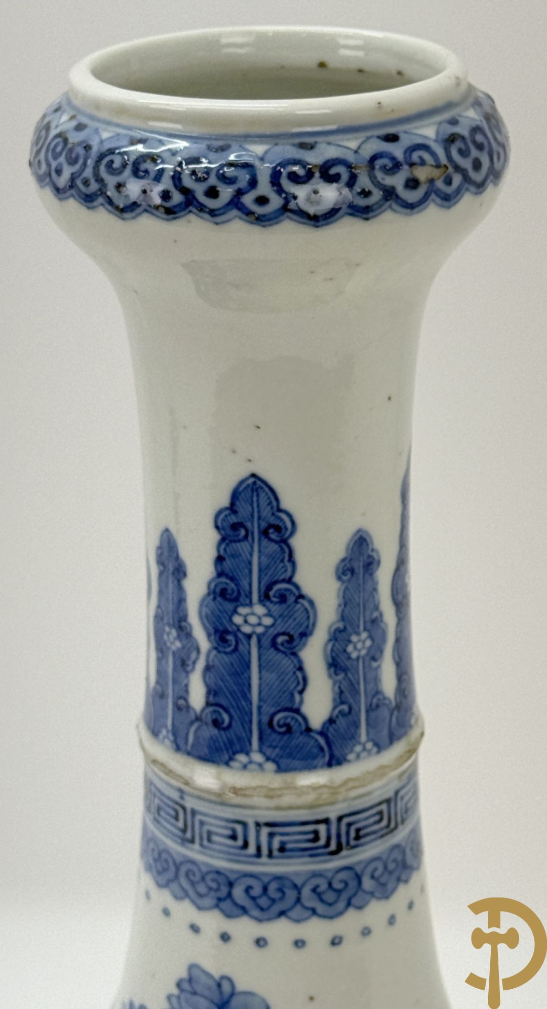 Chinese blauw/witte porseleinen kalebasvormige vaas met bloemen- en vogeldecor, onderaan gemerkt