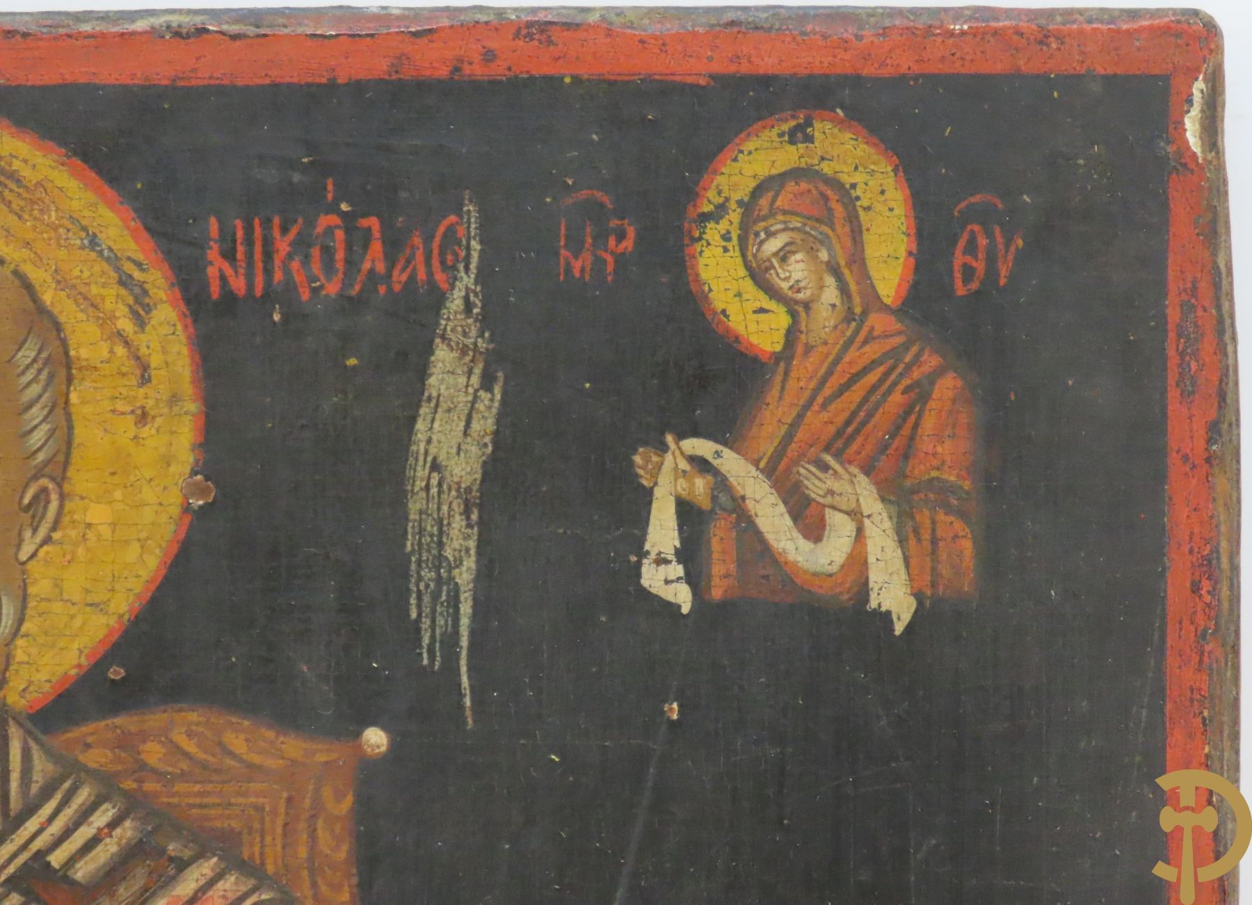 Orthodoxe ikoon op paneel