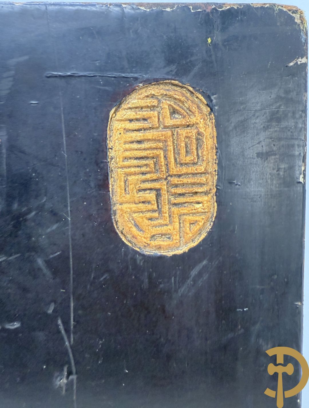 Zes porseleinen groepen Capo di Monte : Paarden met koets, oude man op bank, dame met kinderen, cupido