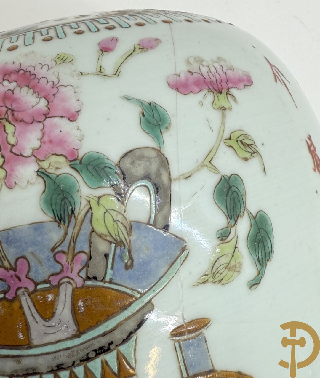 Chinese porseleinen dekselpotiche met antiquiteitendecor