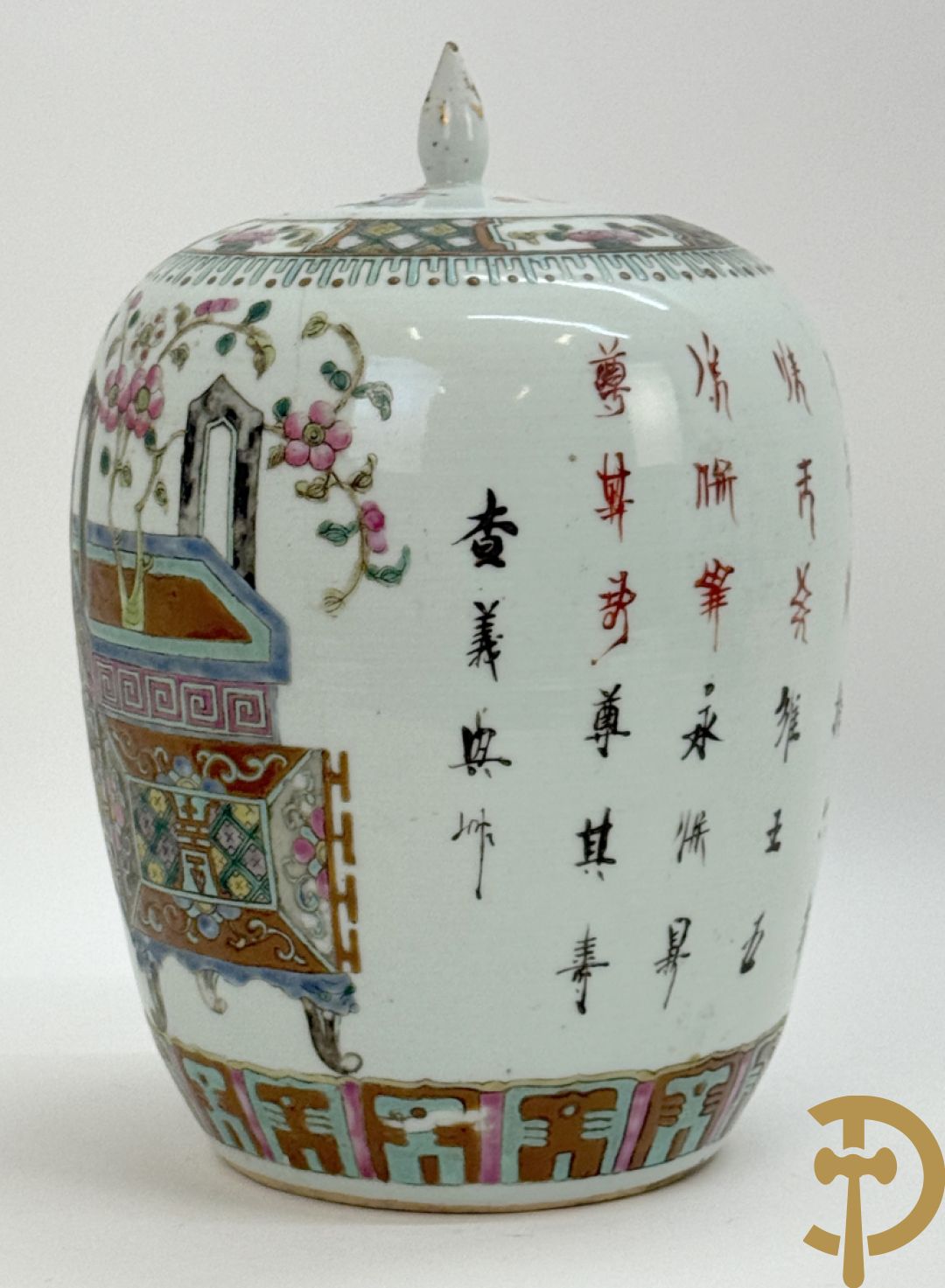Chinese porseleinen dekselpotiche met antiquiteitendecor