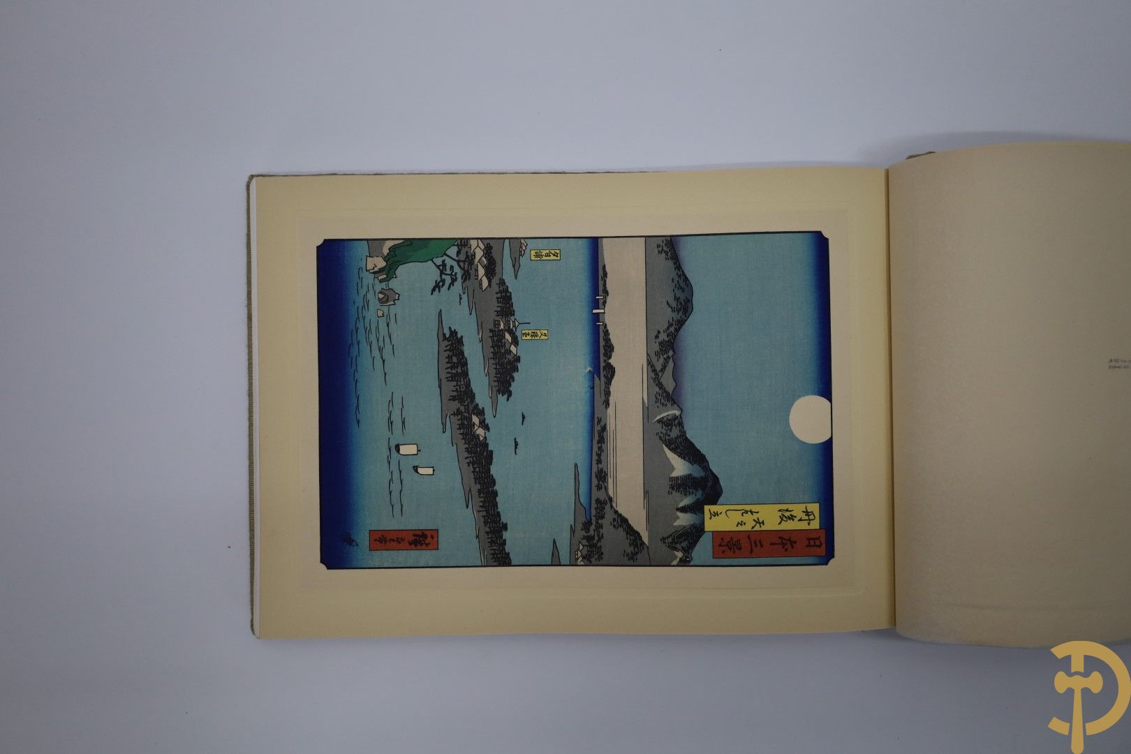 Japans boek, mooi verlucht met houtsnedes 