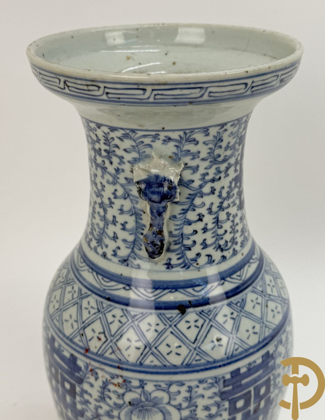 Chinese porseleinen blauw/wit vaas met tekens