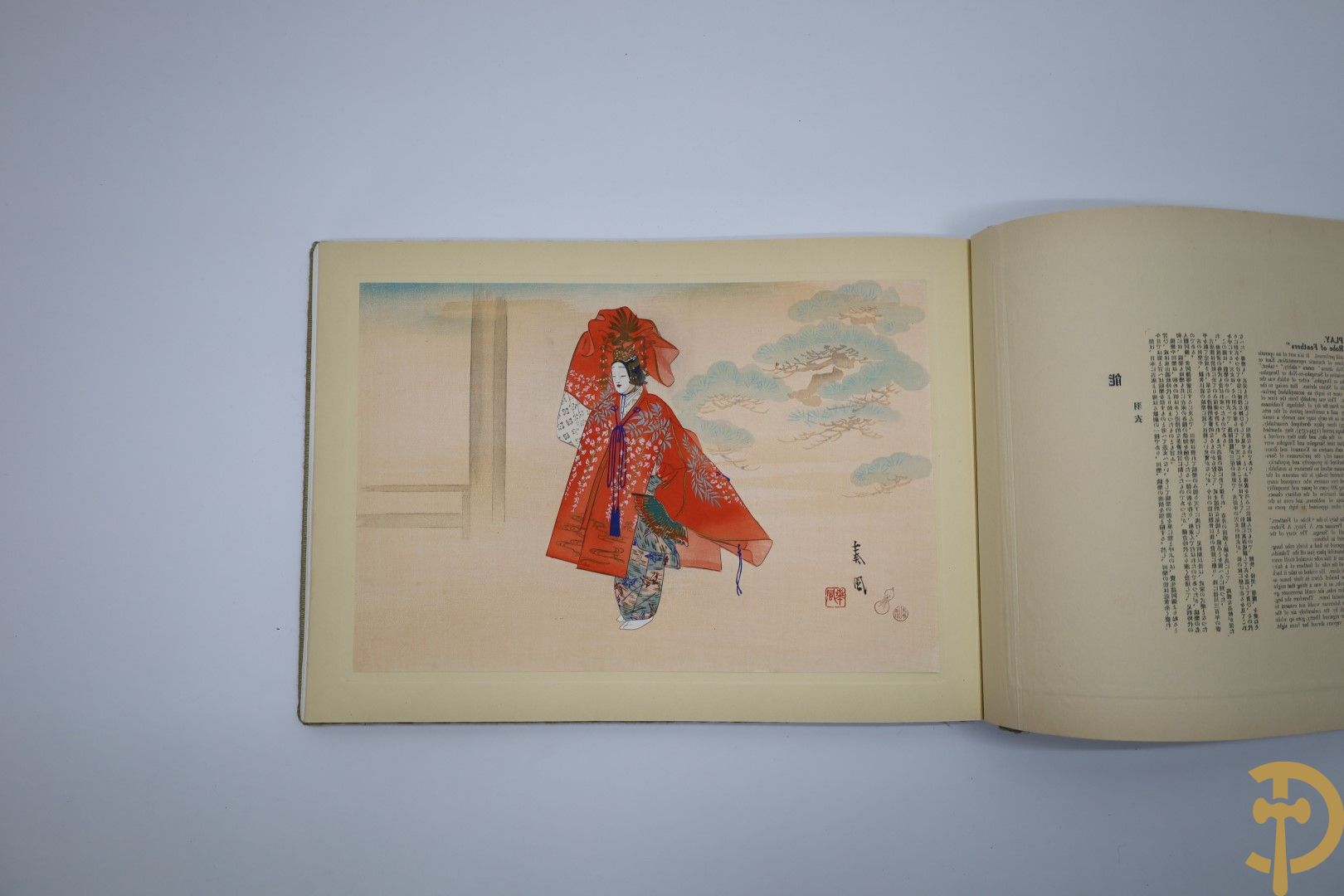 Japans boek, mooi verlucht met houtsnedes 