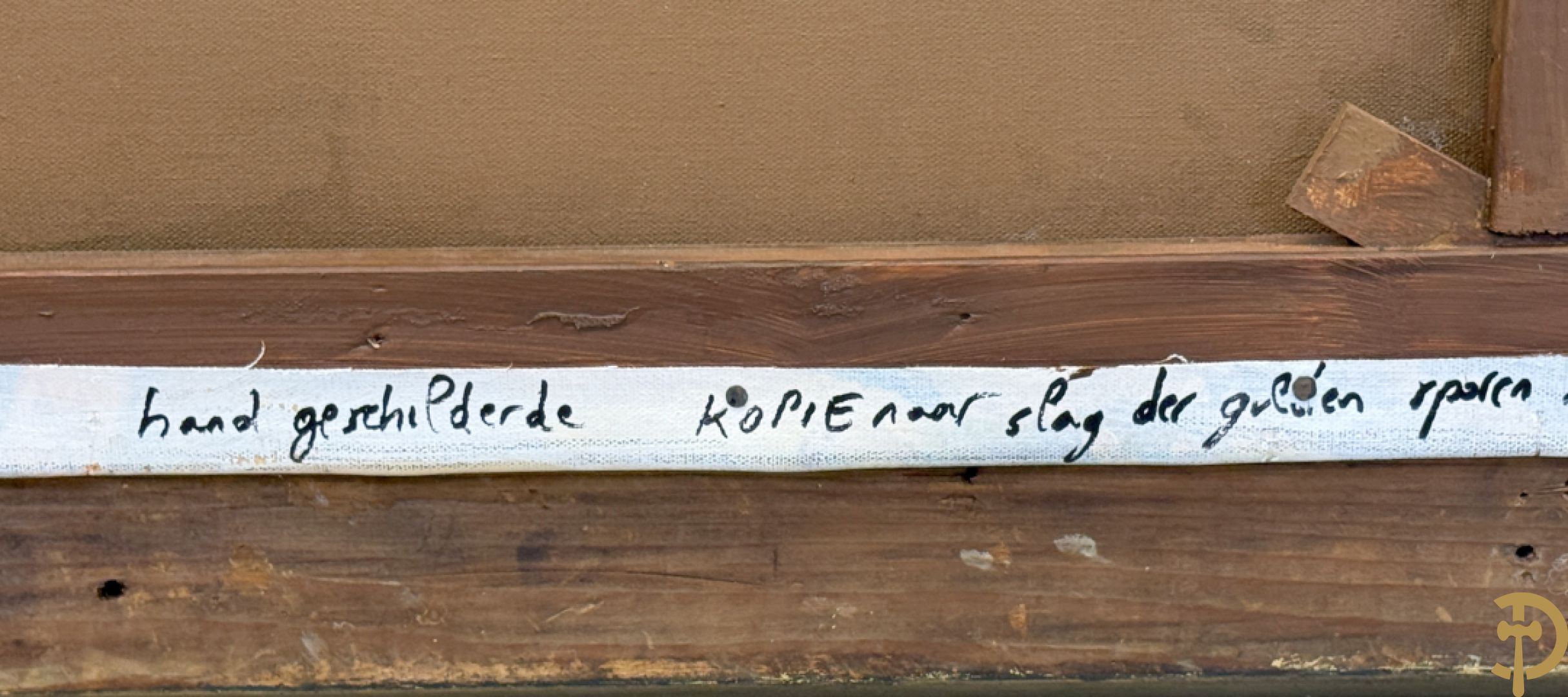 Ongetekend replica naar Dekeyzer Nicaise 