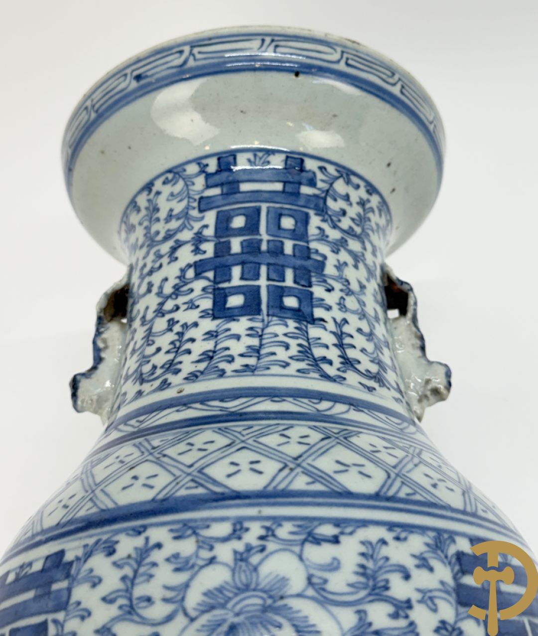 Chinese porseleinen blauw/wit vaas met tekens