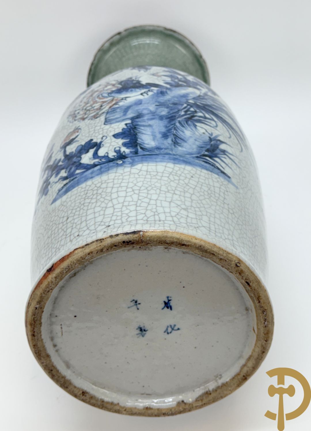 Chinese porseleinen blauw/witte Nankin vaas met bloemen- en vogeldecor en bezet met vruchten