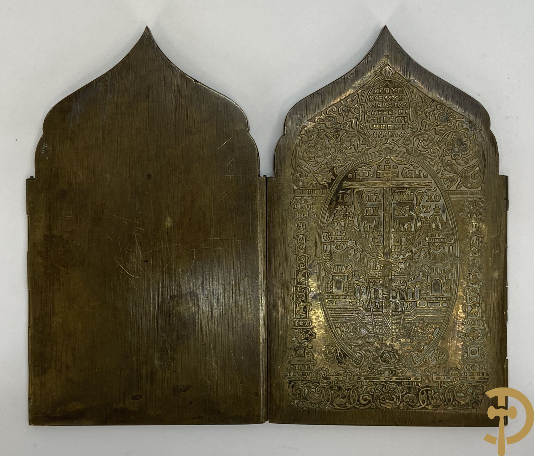 Gebogen Russische orthodoxe ikoon met 3 schriftgeleerden + driedelige- en vierdelige bronzen reisikoon