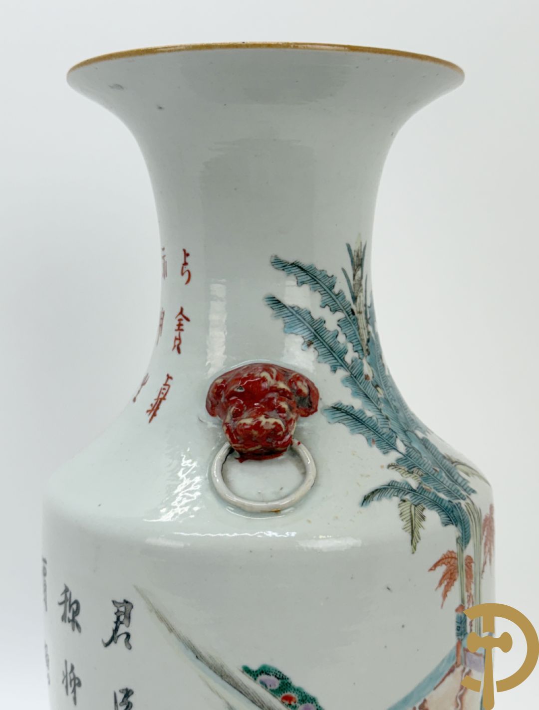 Chinese porseleinen vaas met decor van geisha