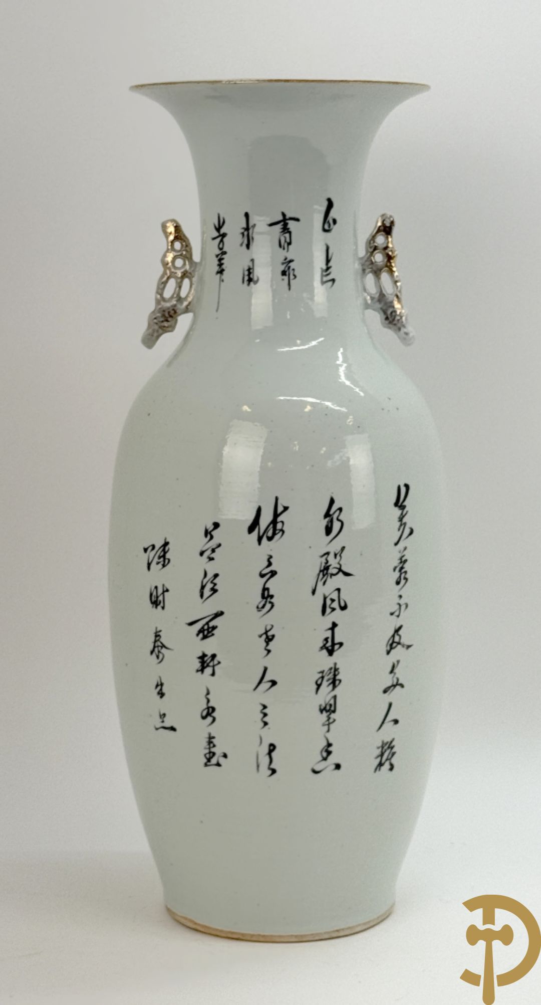 Chinese porseleinen vaas met decor van geisha