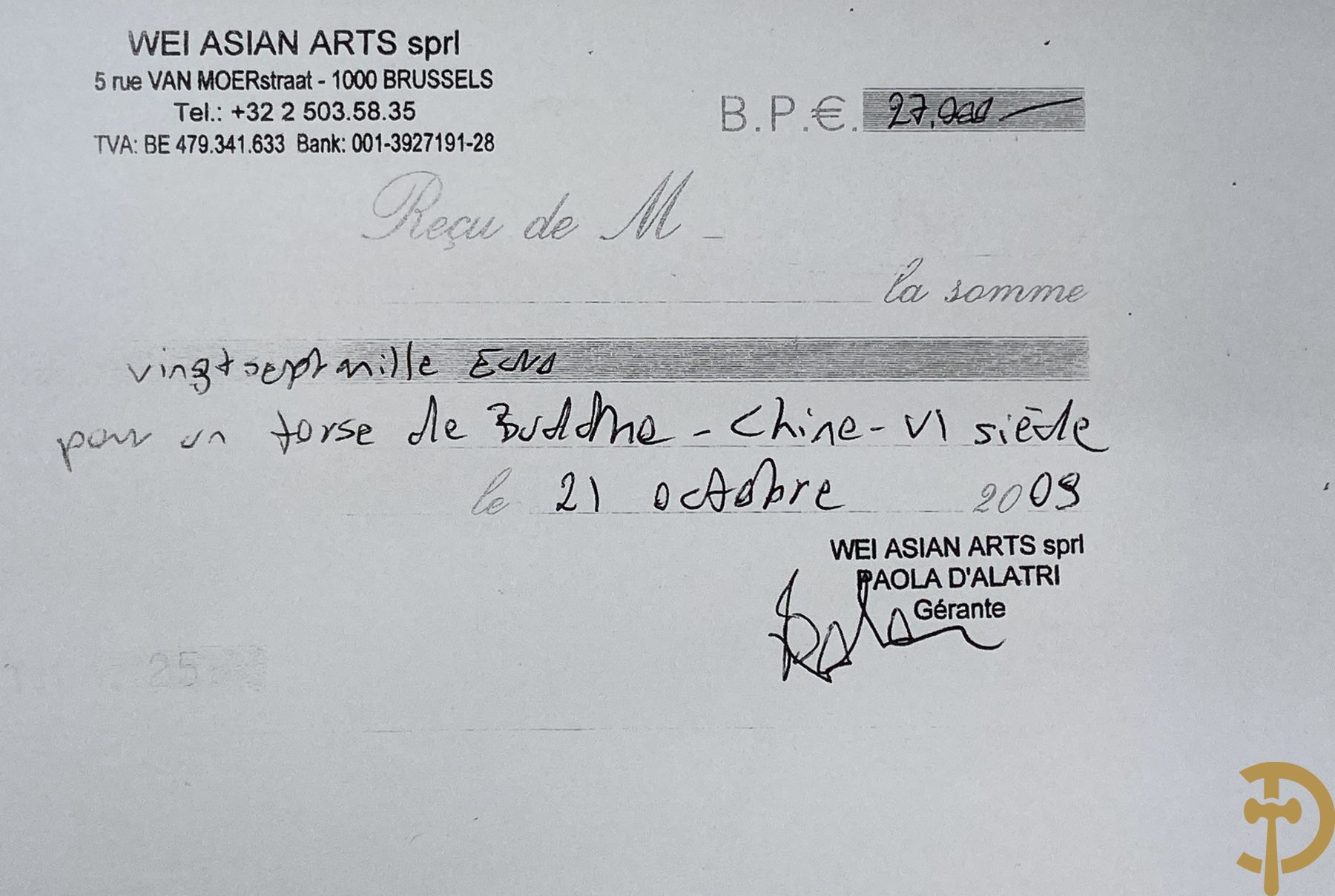 Gestyleerd beeld van een staande Boeddha in grijze kalksteen gesculpteerd, Noord Qi periode China - Province Shandong, 550 tot 577 na Christus, Art Loss Register nr S00013882 - op sokkel gemonteerd