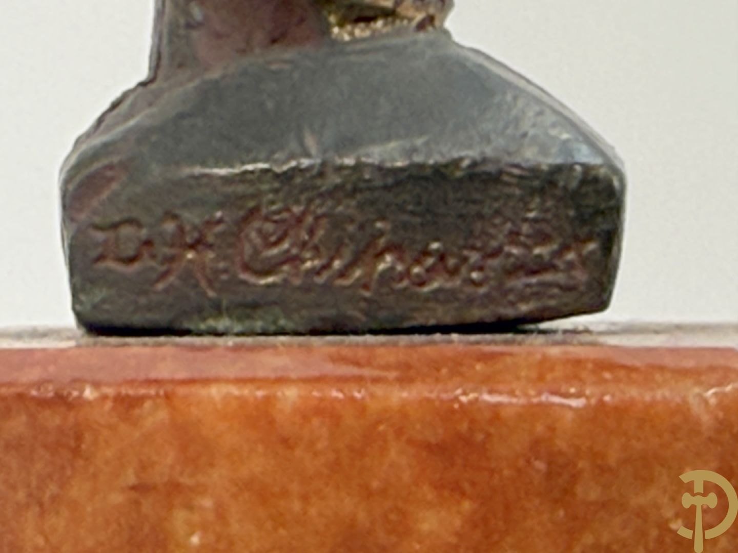 Ongetekend naar Chiparus 