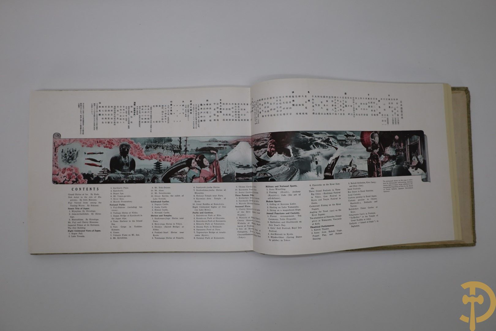 Japans boek, mooi verlucht met houtsnedes 