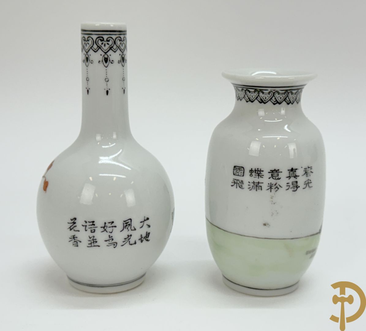 Chinees porseleinen vaasje met bloemendecor, Qinglong + 2 republieksvaasjes + porseleinen damesfiguur