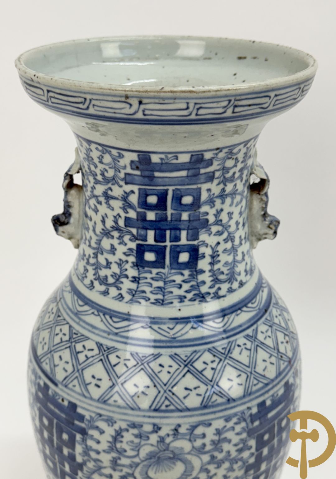 Chinese porseleinen blauw/wit vaas met tekens