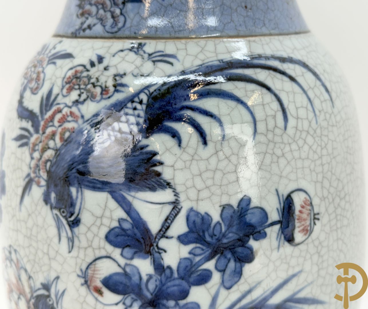 Chinese porseleinen blauw/witte Nankin vaas met bloemen- en vogeldecor en bezet met vruchten