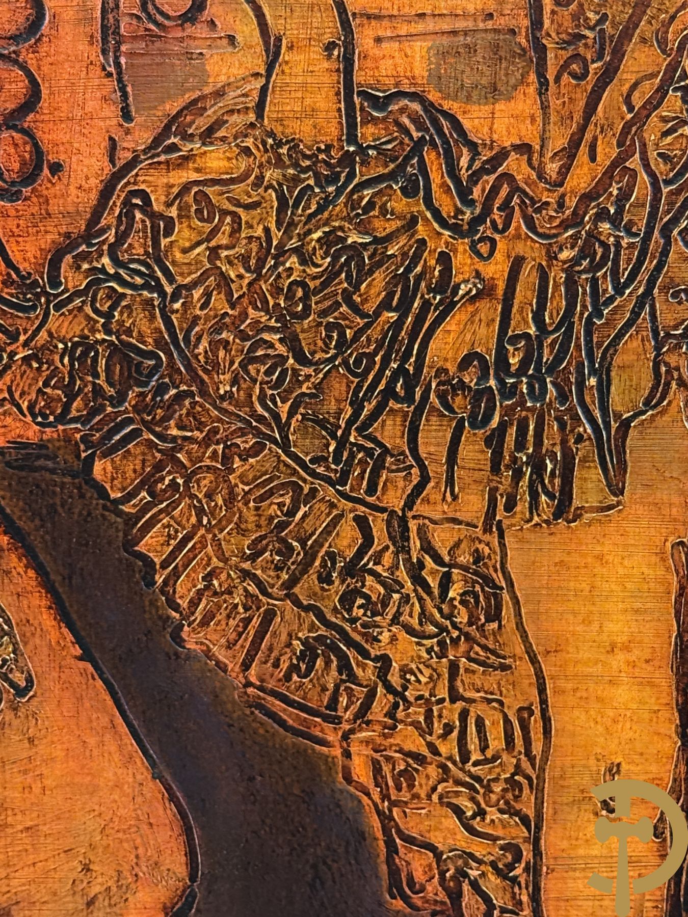 CROMBE Luc Peter verso gemerkt 