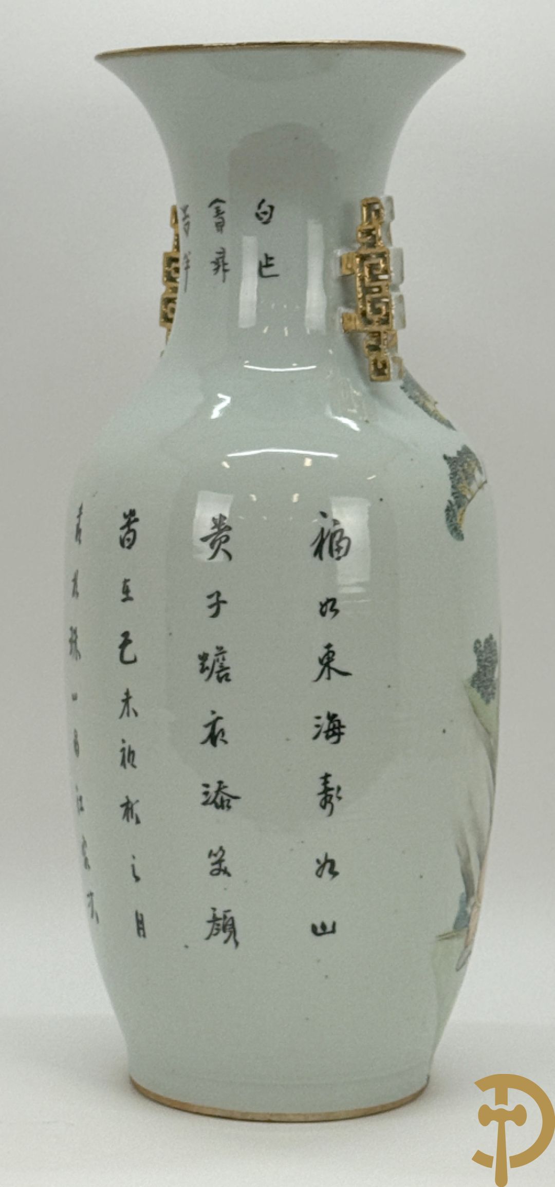 Chinese porseleinen vaas met decor van wijsgeer omgeven door kinderen