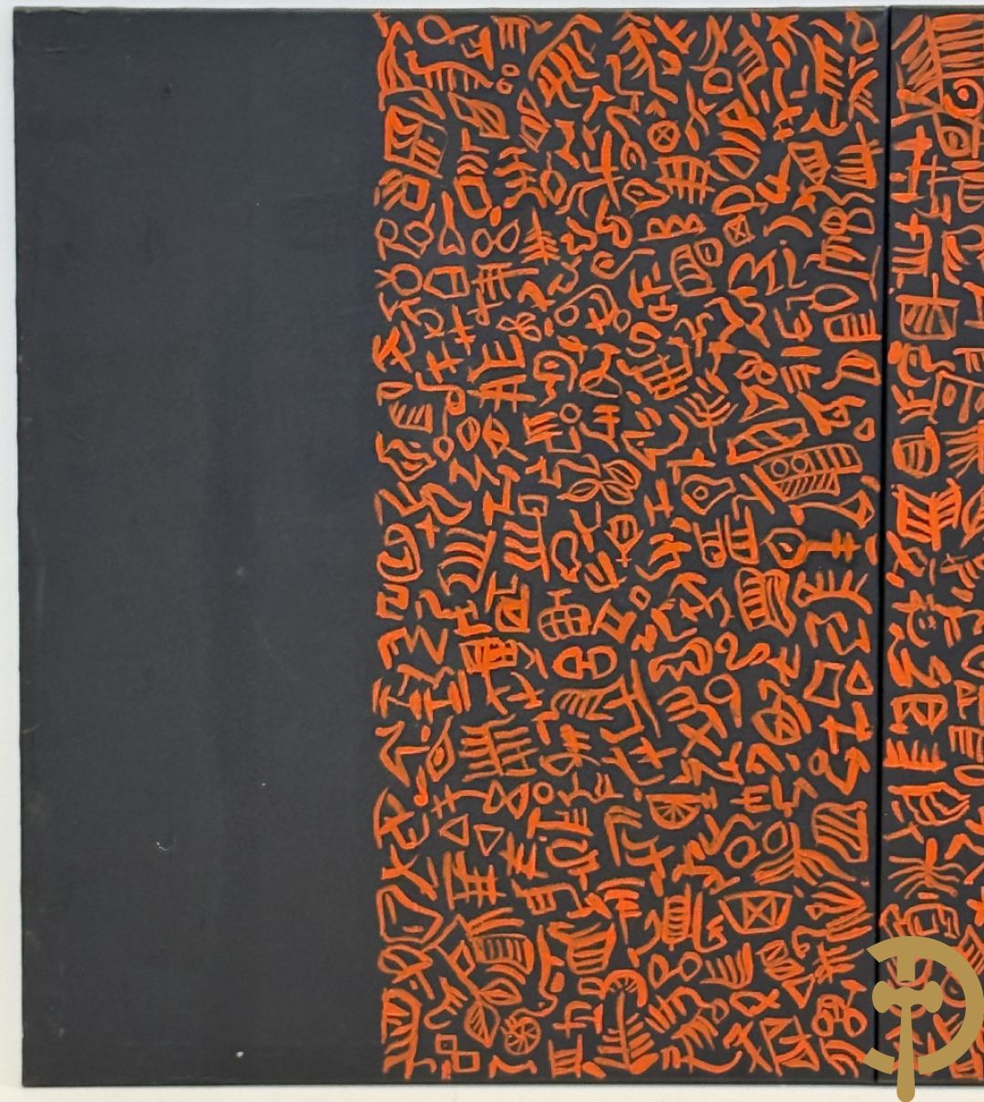 DEGRYSE Jean getekend verso 