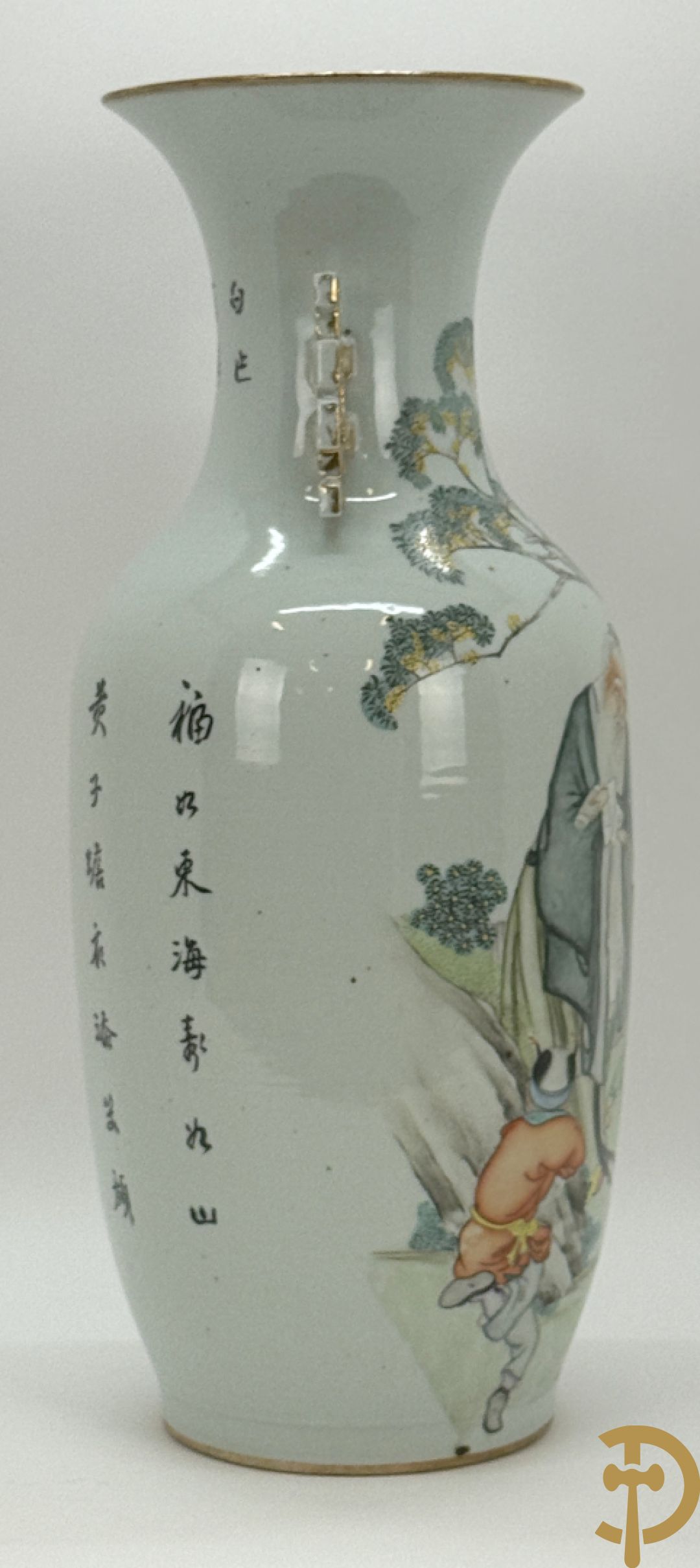 Chinese porseleinen vaas met decor van wijsgeer omgeven door kinderen