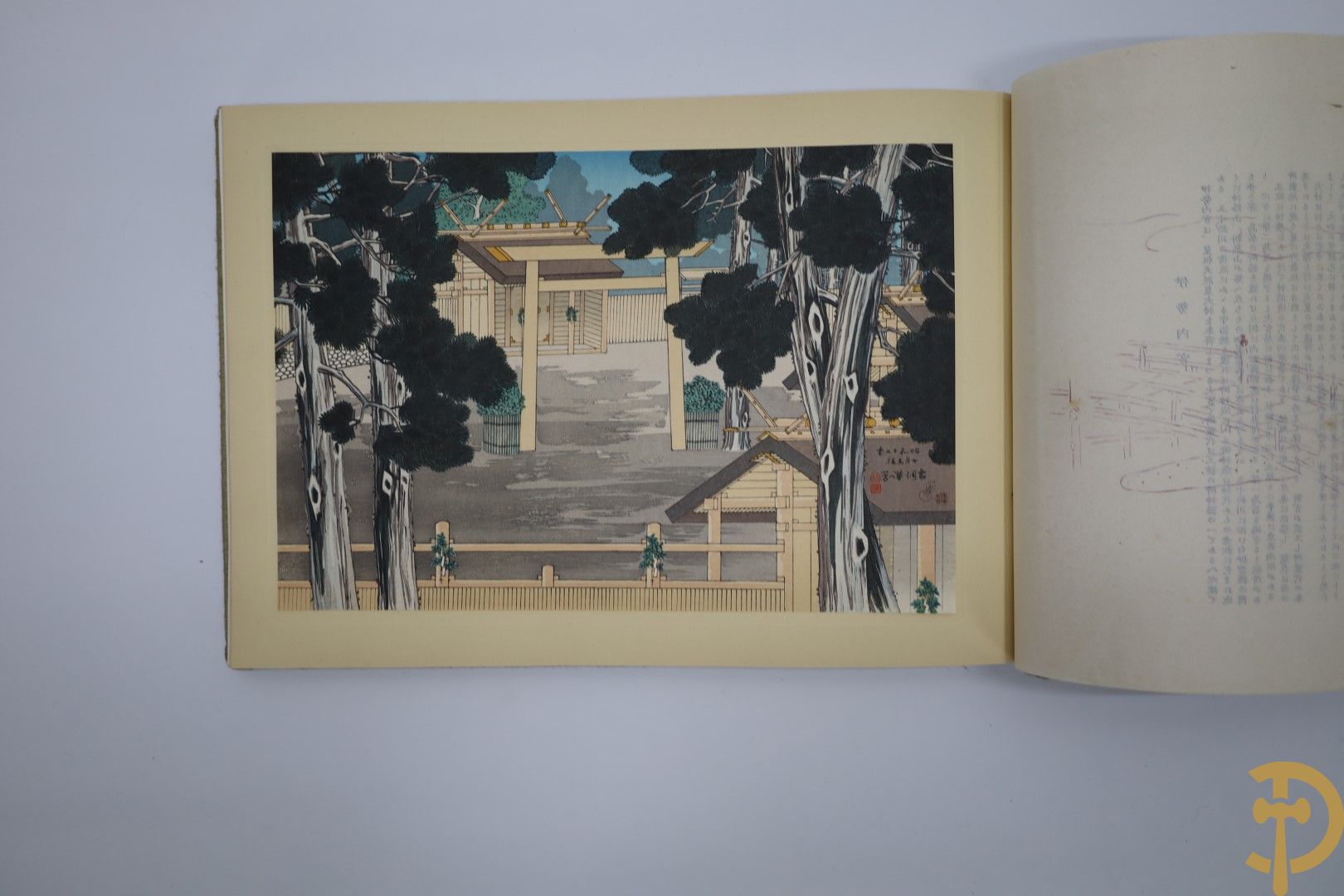 Japans boek, mooi verlucht met houtsnedes 